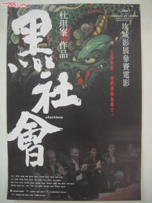 新疆大学学士学位证封皮在哪买
