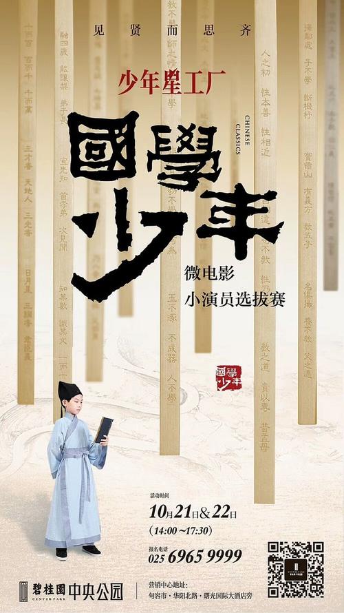 伪造杨百翰大学文凭毕业证